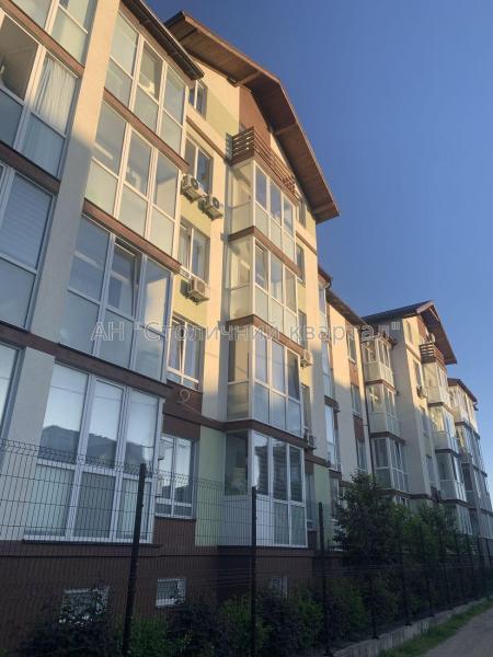 Продам 3-кімнатну квартиру