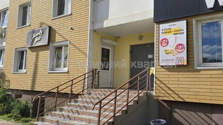 Здам об’єкт сервісу