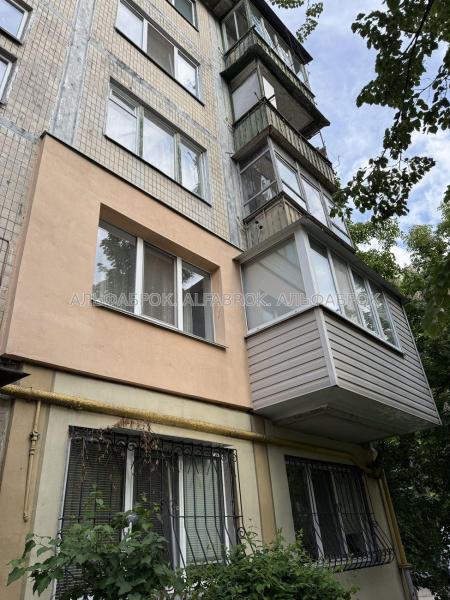 Продам 2-комнатную квартиру
