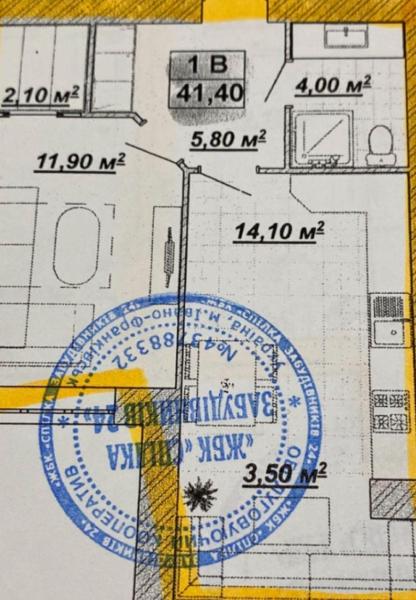Продам квартиру незданий новобуд, ЖР&nbsp;Княгинин