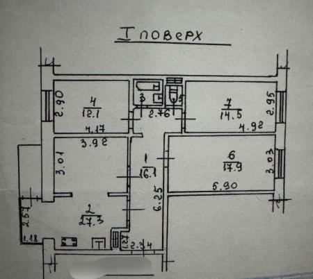 Продам 3-кімнатну квартиру