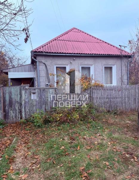 Продам будинок