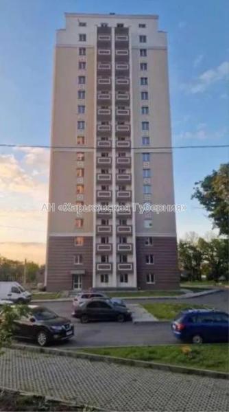 Продам 1-комнатную квартиру в новостройке, ЖК&nbsp;«Луч»