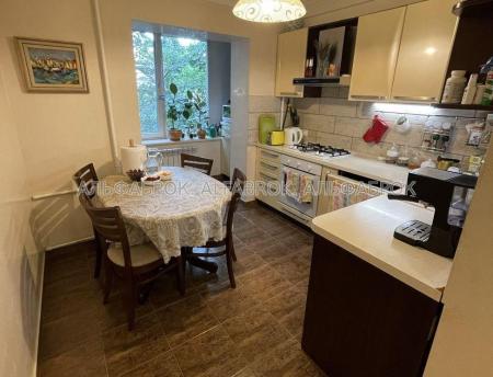 Продам 3-кімнатну квартиру