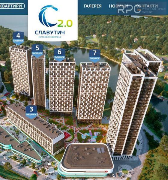 Продам 2-кімнатну квартиру в новобудові, ЖК Славутич 2.0