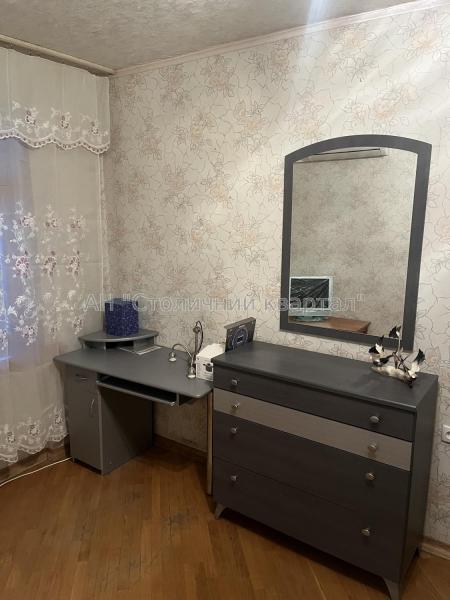 Продам 2-кімнатну квартиру