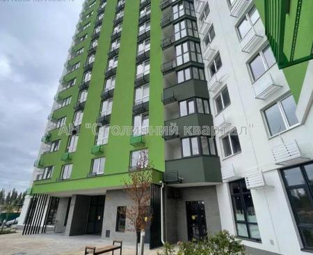 Сдам объект сервиса