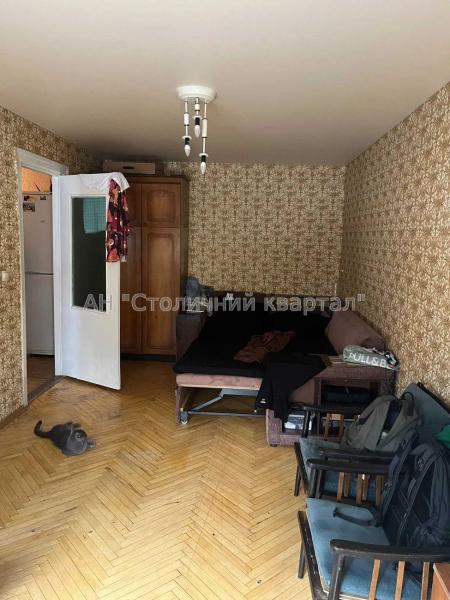 Продам 1-кімнатну квартиру