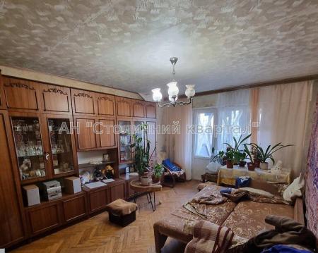 Продам 3-кімнатну квартиру