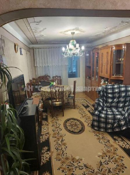 Продам 3-комнатную квартиру