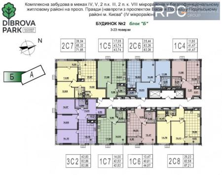 Продам 2-кімнатну квартиру, ЖК Dibrova Park