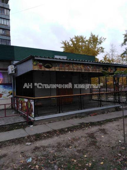Сдам объект сервиса
