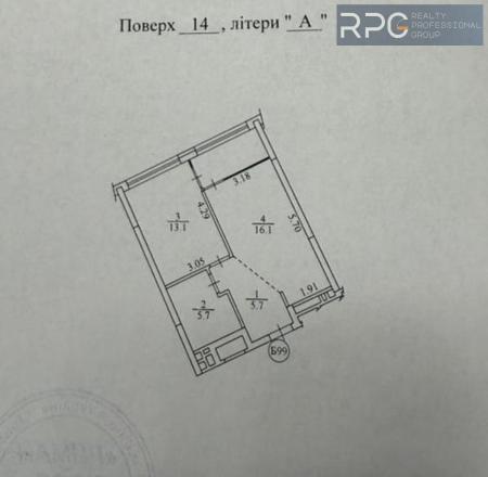 Продам 1-кімнатну квартиру, ЖК&nbsp;Dibrova&nbsp;Park