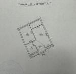 Продам 1-кімнатну квартиру, ЖК&nbsp;Dibrova&nbsp;Park, 45 м², без ремонту