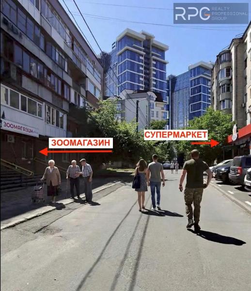 Продам торгівельне приміщення