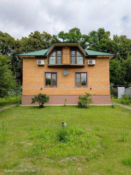 Продам 2-этажный дом
