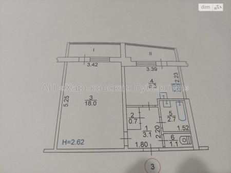 Продам 1-комнатную квартиру