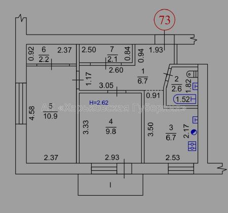 Продам 2-комнатную квартиру