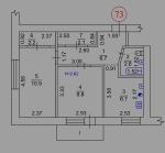 Продам 2-комнатную квартиру, 41.90 м², советский ремонт