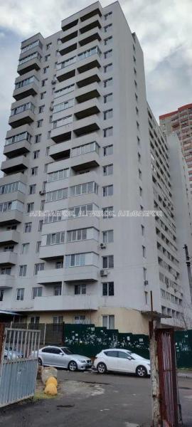 Продам 2-кімнатну квартиру
