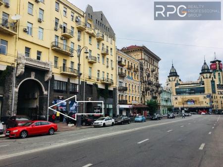 Продам офіс у багатоквартирному будинку