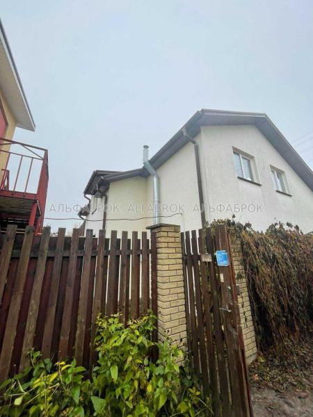 Продам 2-поверховий будинок