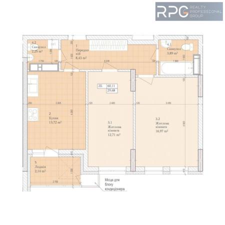 Продам 2-кімнатну квартиру, ЖК Дніпровська Мрія