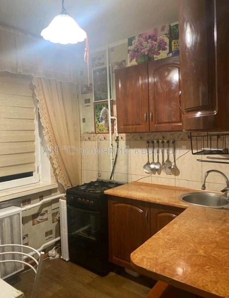 Продам 2-кімнатну квартиру