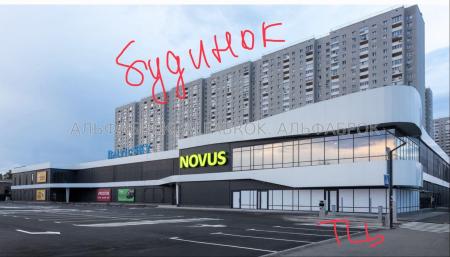 Продам 1-комнатную квартиру
