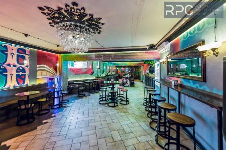 Здам ресторан