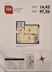 Продам 1-кімнатну квартиру, 48 м², без внутрішніх робіт