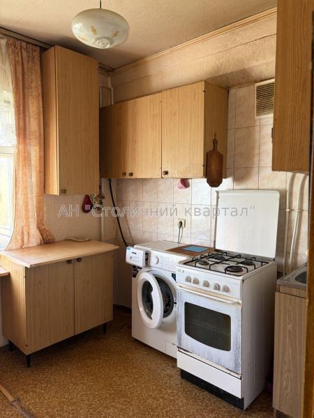 Продам 2-кімнатну квартиру