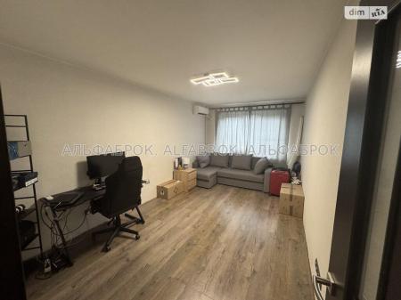 Продам 1-комнатную квартиру