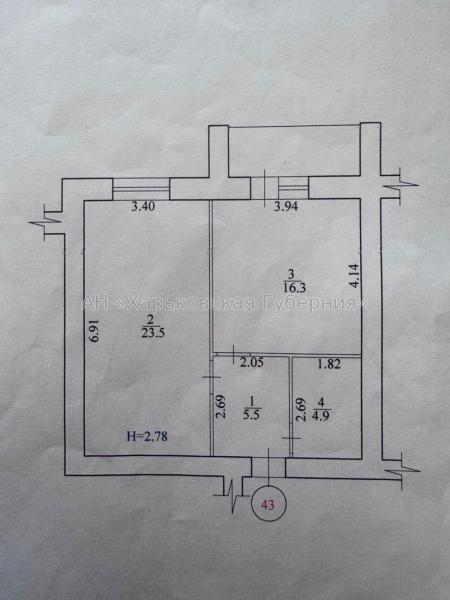 Продам 1-комнатную квартиру в новостройке
