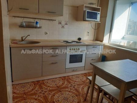 Продам 3-кімнатну квартиру