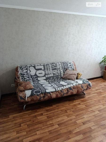 Продам 1-комнатную квартиру
