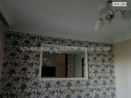 Продам 2-кімнатну квартиру