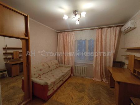 Продам 3-кімнатну квартиру