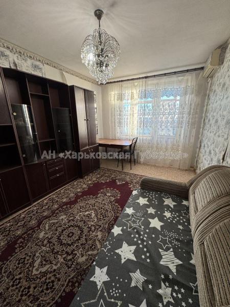 Продам 3-комнатную квартиру