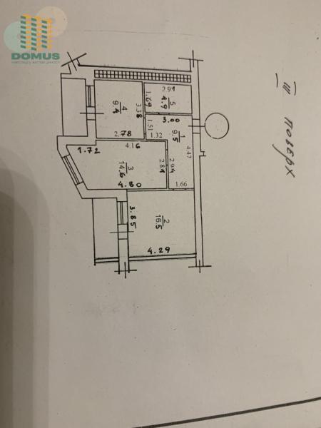 Продам 2-кімнатну квартиру
