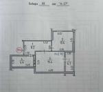 Продам 1-комнатную квартиру в новостройке, ЖК Восточные ворота, 44 м², без ремонта