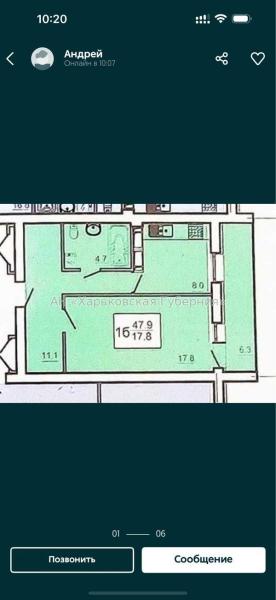 Продам 1-комнатную квартиру в новостройке, ЖК «Оазис», дом 4