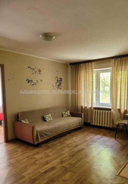 Продам 2-кімнатну квартиру