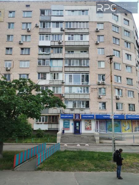 Продам 3-кімнатну квартиру