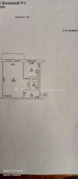 Продам 1-комнатную квартиру