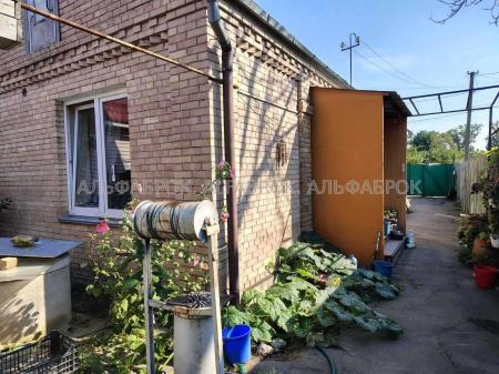 Продам будинок