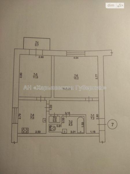 Продам 2-комнатную квартиру