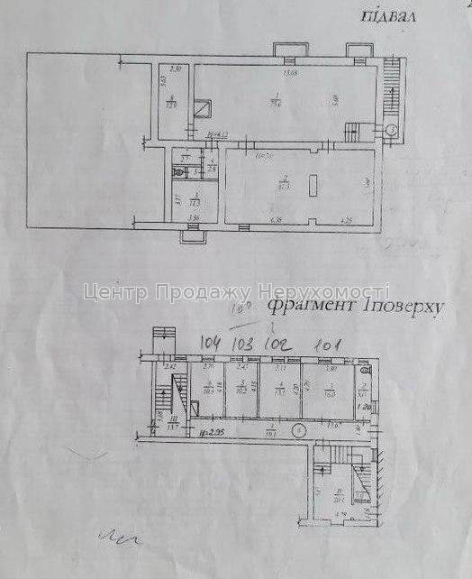 Фото Продам будівлю з ремонтом18