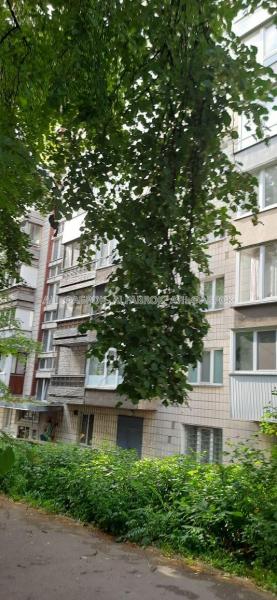 Продам 2-кімнатну квартиру