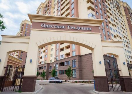 Продам 2-кімнатну квартиру в новобудові, ЖК&nbsp;Одеські&nbsp;традиції
